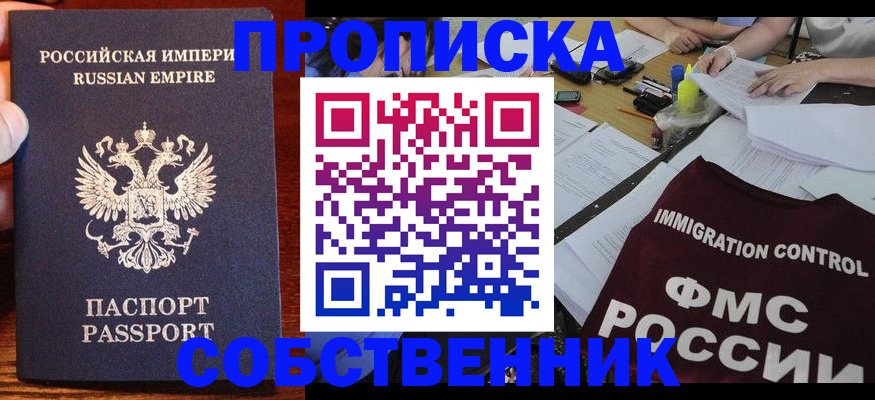 форма 3 в Карачеве