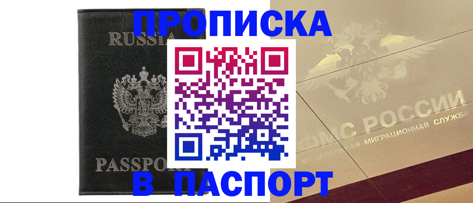 форма 3 в Карачеве